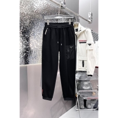 Prada Long Pants